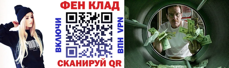 АМФЕТАМИН VHQ  где продают наркотики  Великий Новгород 