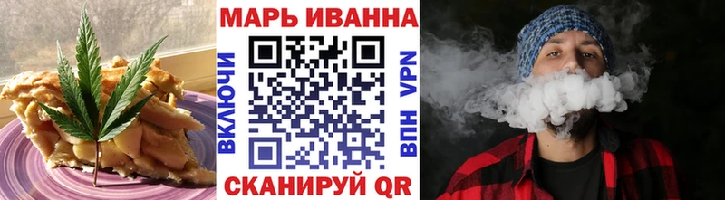 купить наркотик  Великий Новгород  Canna-Cookies конопля 