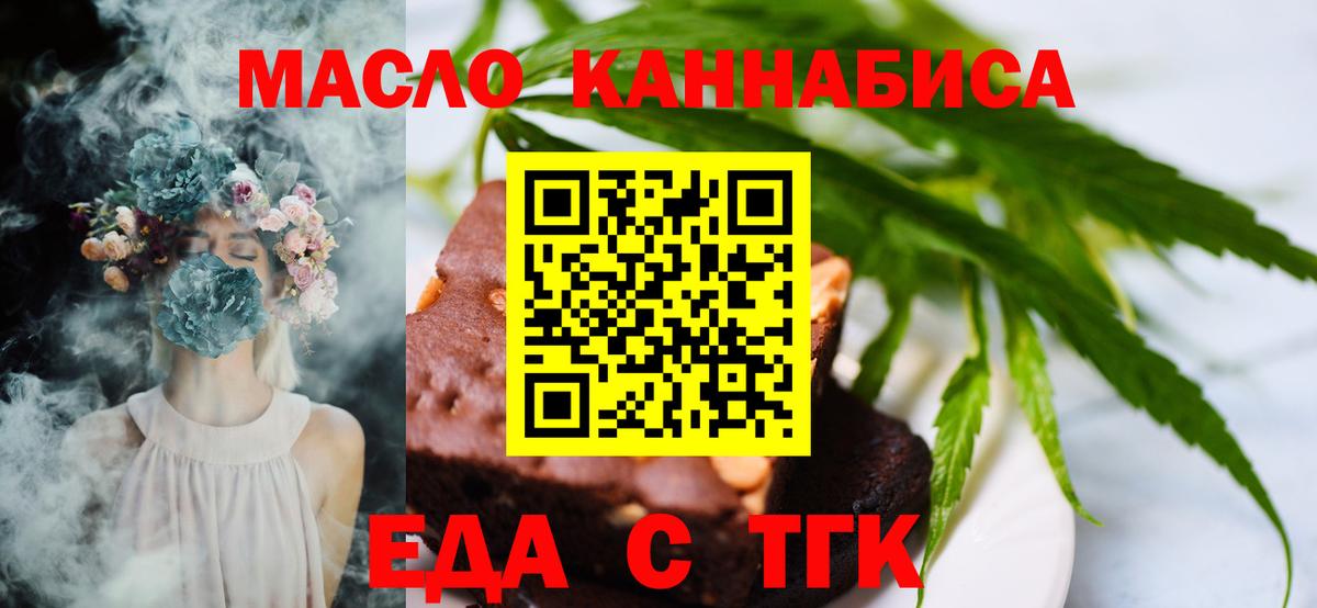Экстази  МАРИХУАНА  Героин  Вход с VPN  Великий Новгород  КОКАИН  ГАШИШ  Меф МЯУ МЯУ кристаллы 