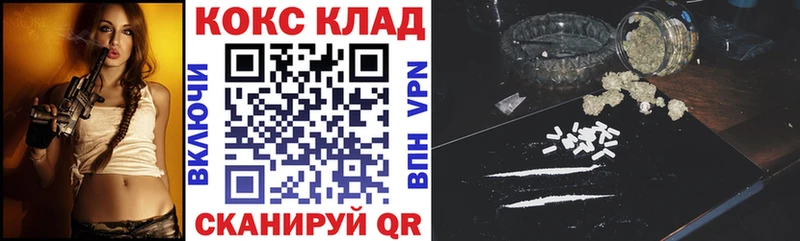 COCAIN Боливия  наркотики  Великий Новгород 