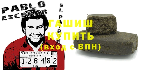 mdpv Осташков