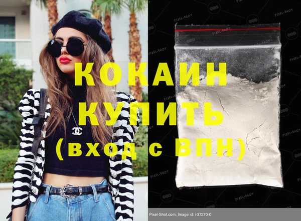 mdpv Осташков