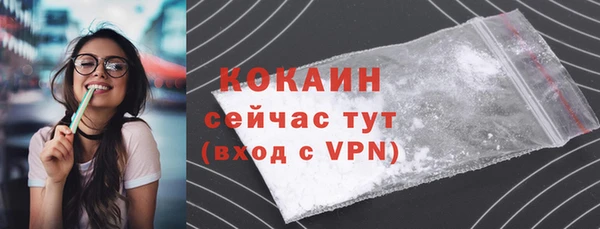 mdpv Осташков