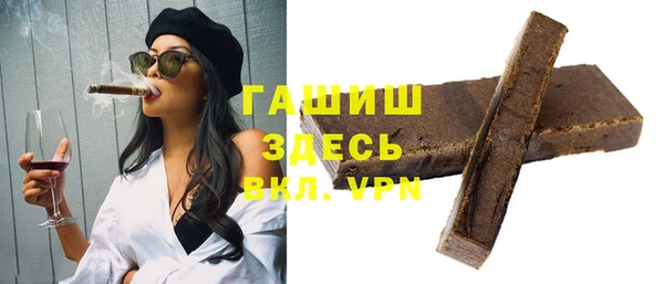 СК Остров