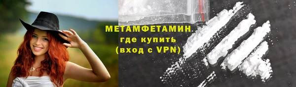 mdpv Осташков