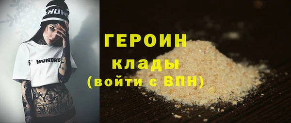 СК Остров