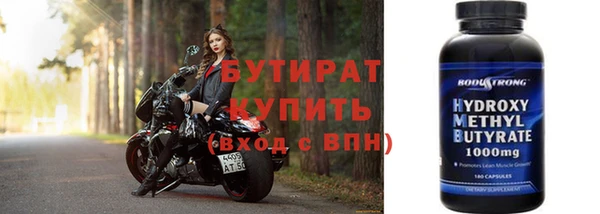 mdpv Осташков