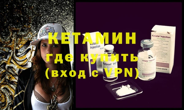 apvp Осинники