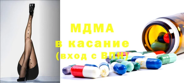 СК Остров