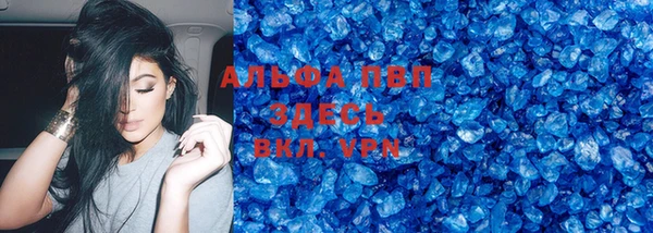 mdpv Осташков