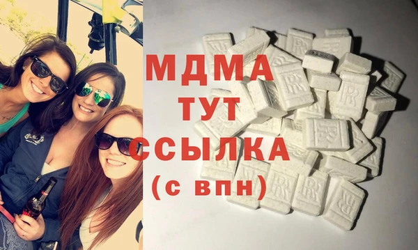 СК Остров