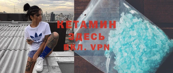 apvp Осинники