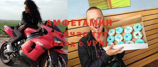 apvp Осинники