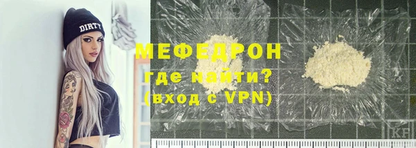 СК Остров