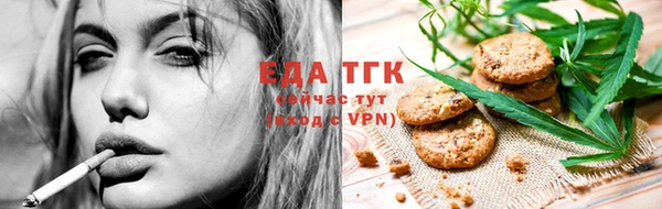 apvp Осинники