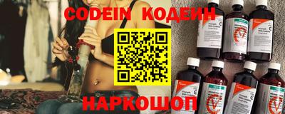 MESCALINE Гагарин
