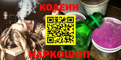 каннабис Гай