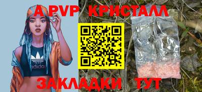 каннабис Гай