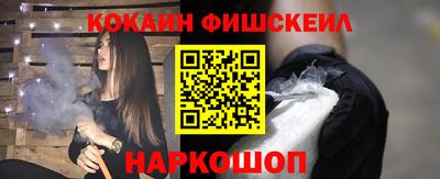 MESCALINE Гагарин