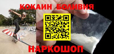 каннабис Гай