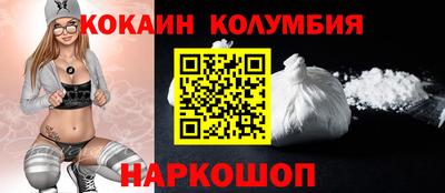 каннабис Гай