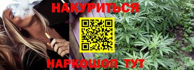 MESCALINE Гагарин