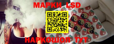 мефедрон Гатчина