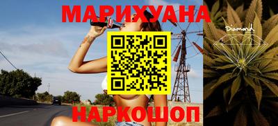 мефедрон Гатчина