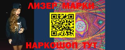 каннабис Гай