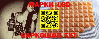 мефедрон Гатчина