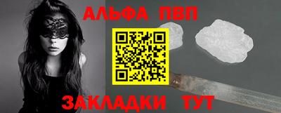 каннабис Гай
