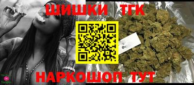 мефедрон Гатчина