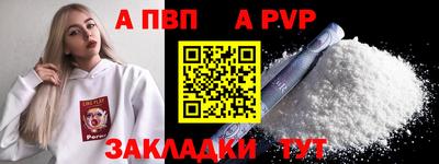 MESCALINE Гагарин