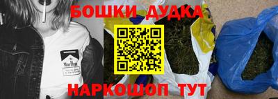 каннабис Гай