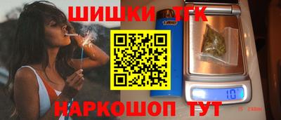 каннабис Гай