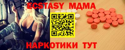 каннабис Гай