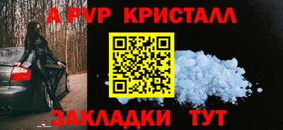 MESCALINE Гагарин