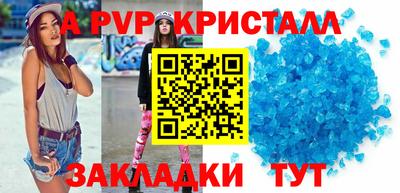 каннабис Гай