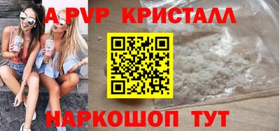 MESCALINE Гагарин