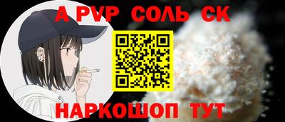 каннабис Гай
