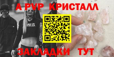 MESCALINE Гагарин
