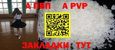 MESCALINE Гагарин