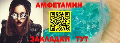 MESCALINE Гагарин