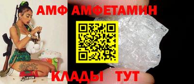 мефедрон Гатчина
