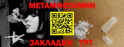 каннабис Гай