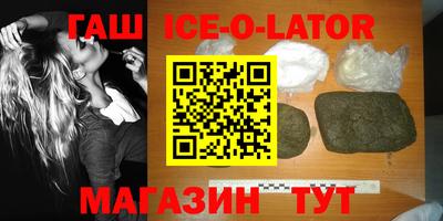 каннабис Гай