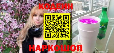 MESCALINE Гагарин