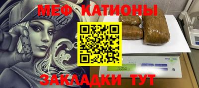 каннабис Гай
