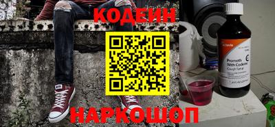 каннабис Гай