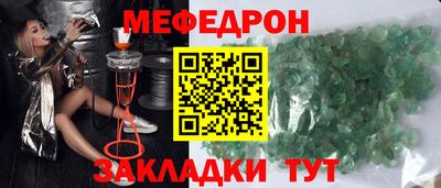 каннабис Гай